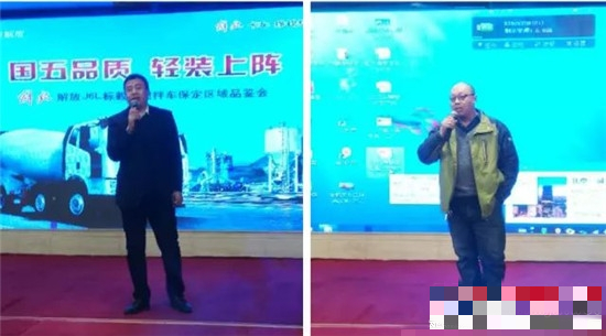 六台盒宝典资料大全