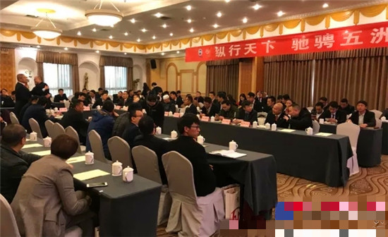 六台盒宝典资料大全
