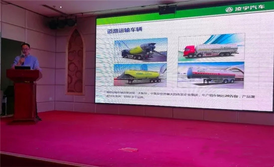 凌宇汽车：立春方觉春意暖 各地活动嗨翻天