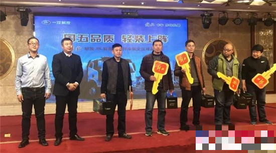 六台盒宝典资料大全