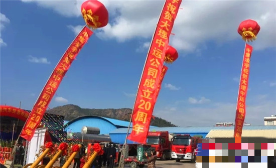 六台盒宝典资料大全