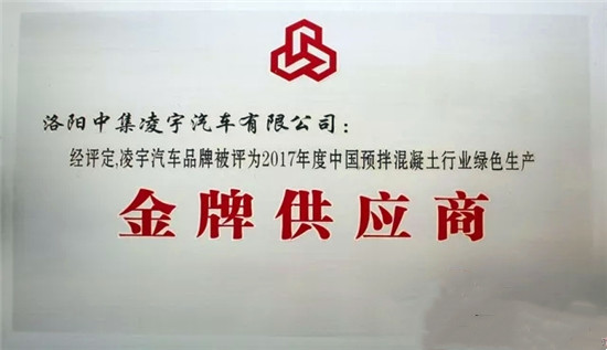 六台盒宝典资料大全