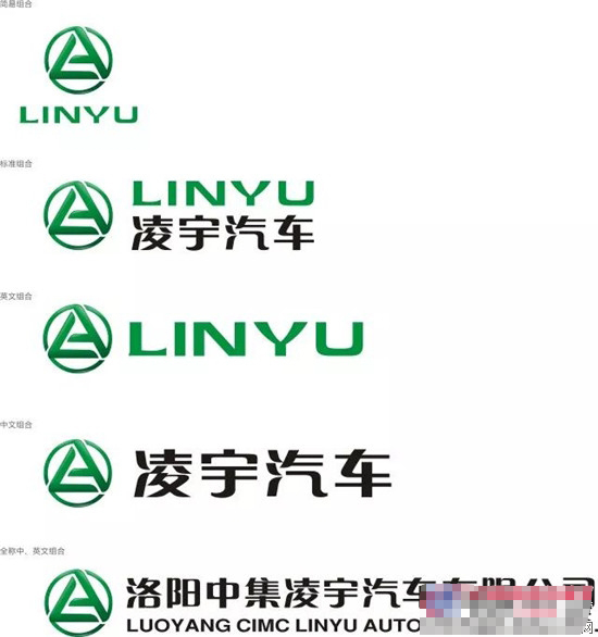 六台盒宝典资料大全