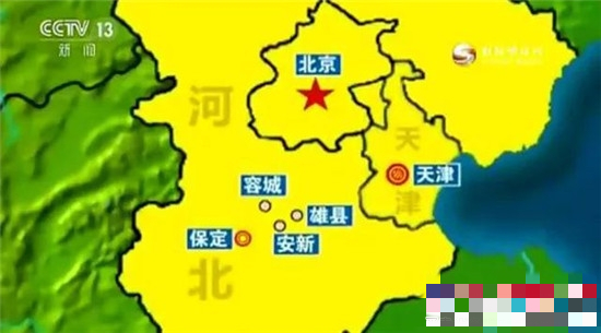 六台盒宝典资料大全
