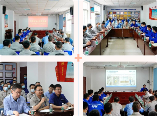 六台盒宝典资料大全