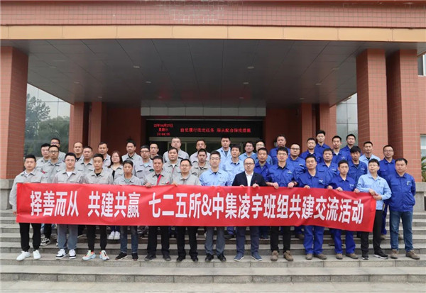 六台盒宝典资料大全