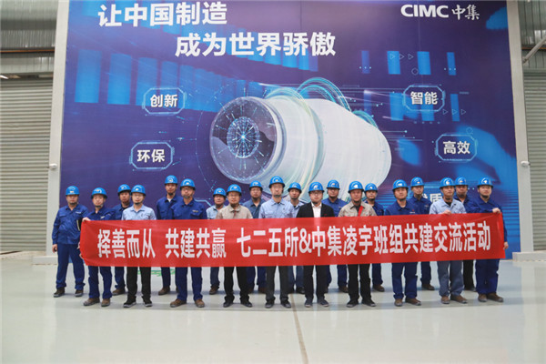 六台盒宝典资料大全