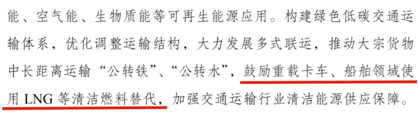 六台盒宝典资料大全