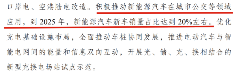 六台盒宝典资料大全