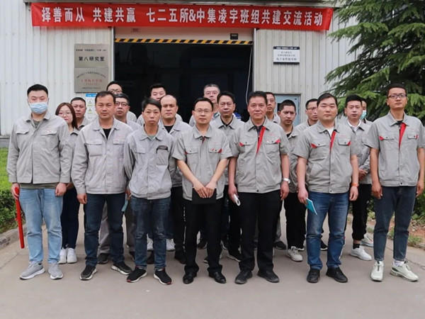 六台盒宝典资料大全