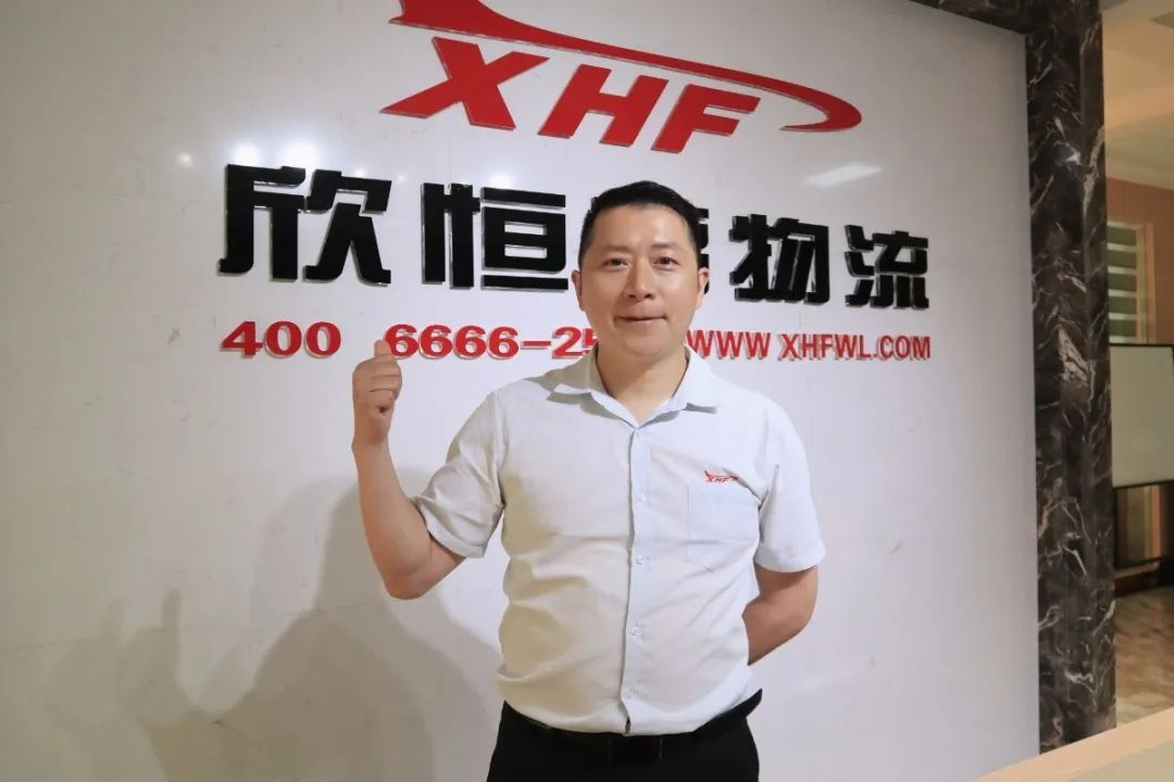六台盒宝典资料大全