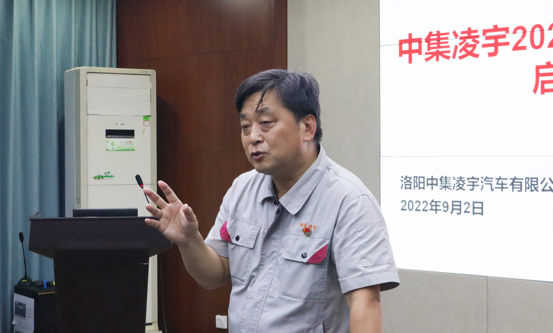 六台盒宝典资料大全