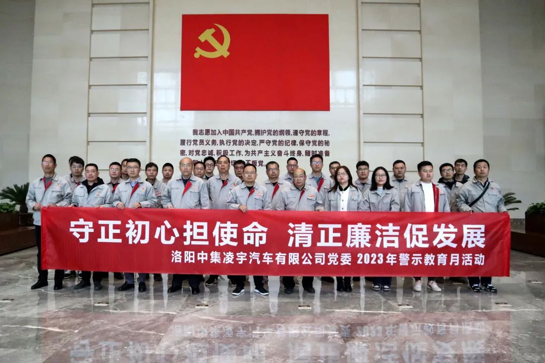 六台盒宝典资料大全