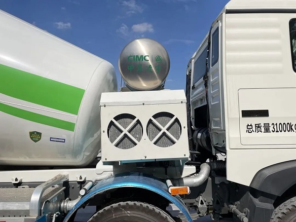 凌宇混动搅拌车