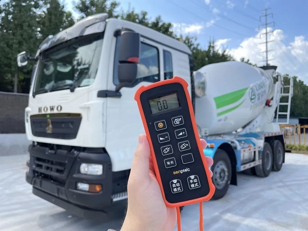 凌宇混动搅拌车