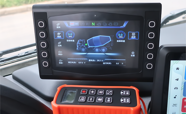 凌宇充换电一体式搅拌车