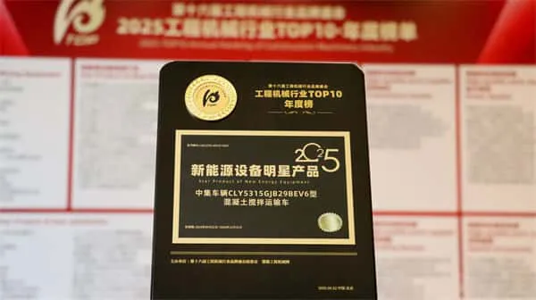 六台盒宝典资料大全