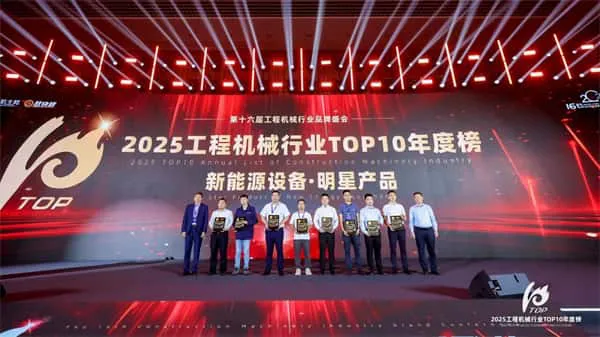 六台盒宝典资料大全