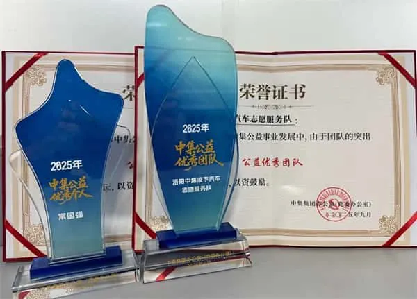 六台盒宝典资料大全