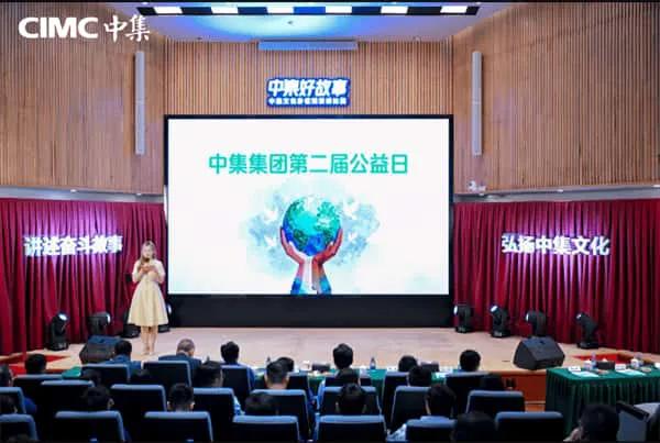 六台盒宝典资料大全