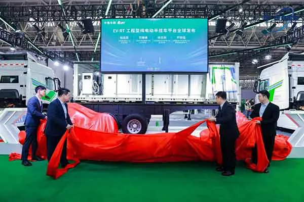 “EVRT”产品平台发布仪式现场