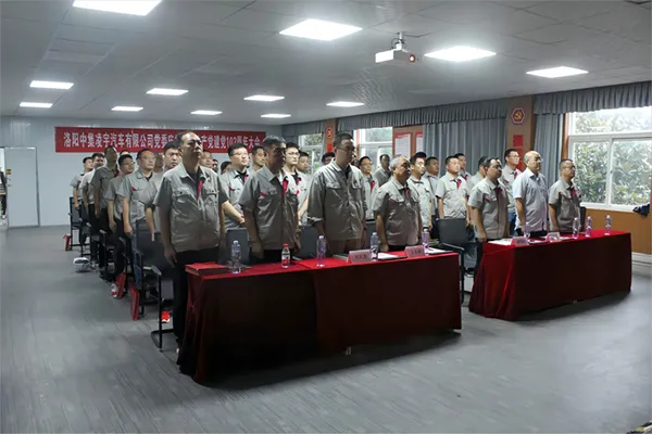 六台盒宝典资料大全