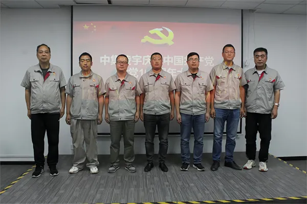 六台盒宝典资料大全