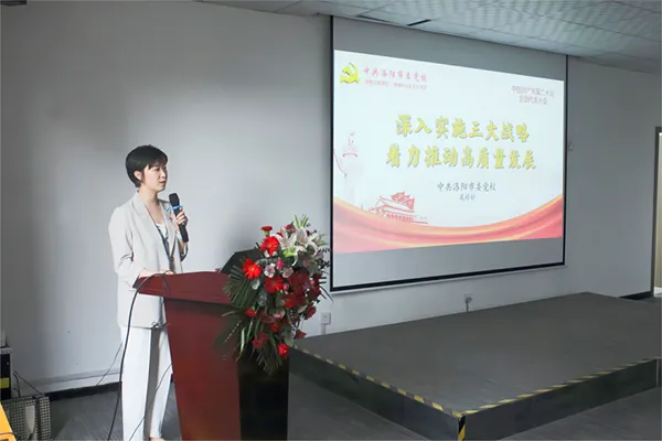 六台盒宝典资料大全