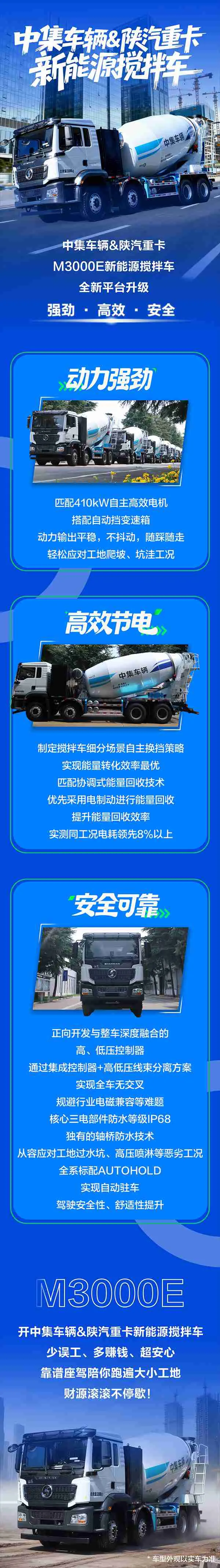 六台盒宝典资料大全