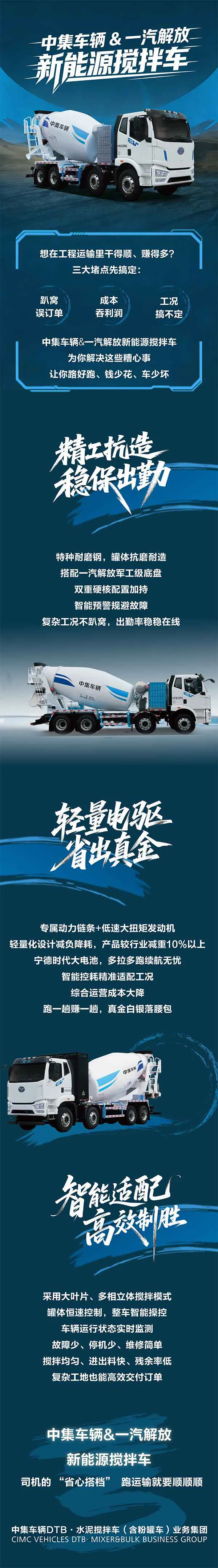 六台盒宝典资料大全