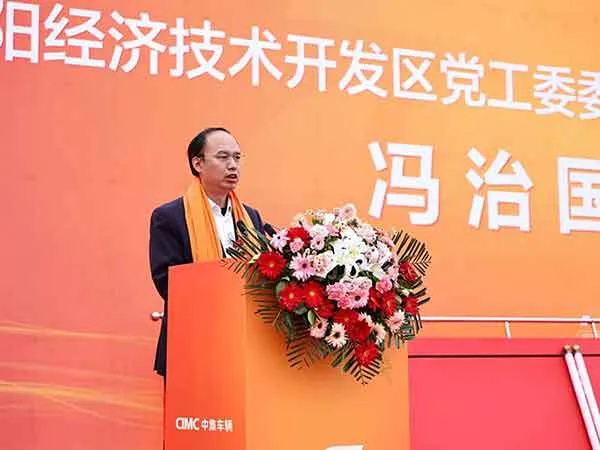 六台盒宝典资料大全