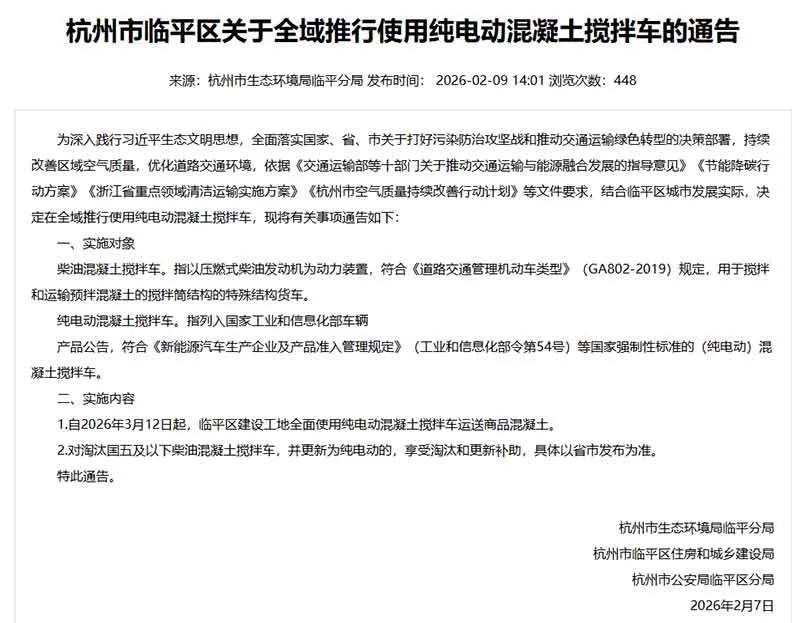 六台盒宝典资料大全