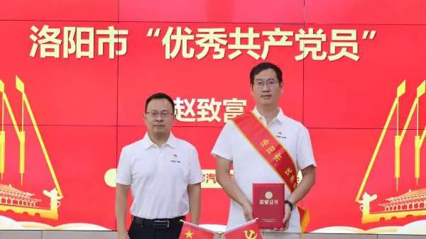 六台盒宝典资料大全