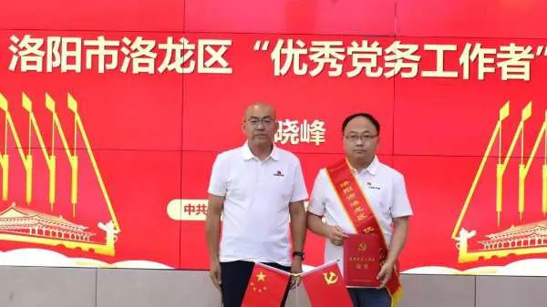六台盒宝典资料大全
