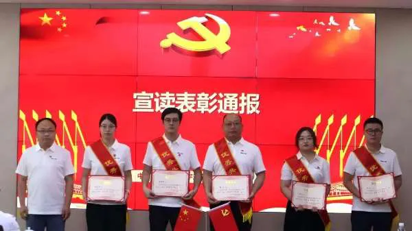 六台盒宝典资料大全