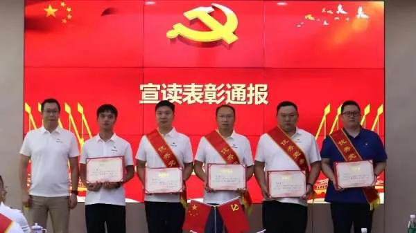 六台盒宝典资料大全