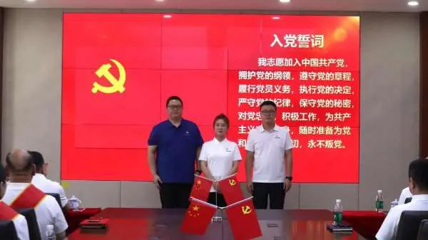 六台盒宝典资料大全