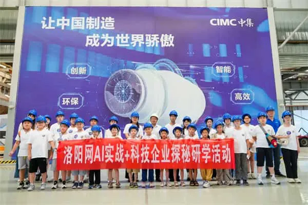 六台盒宝典资料大全