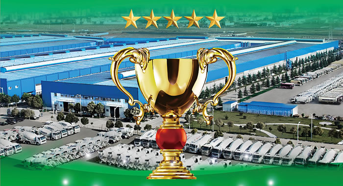 企业使命 企业使命